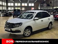 ВАЗ (Lada) Granta 2190 2019 года за 4 200 000 тг. в Кокшетау