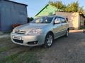 Toyota Corolla 2006 годаүшін3 300 000 тг. в Астана