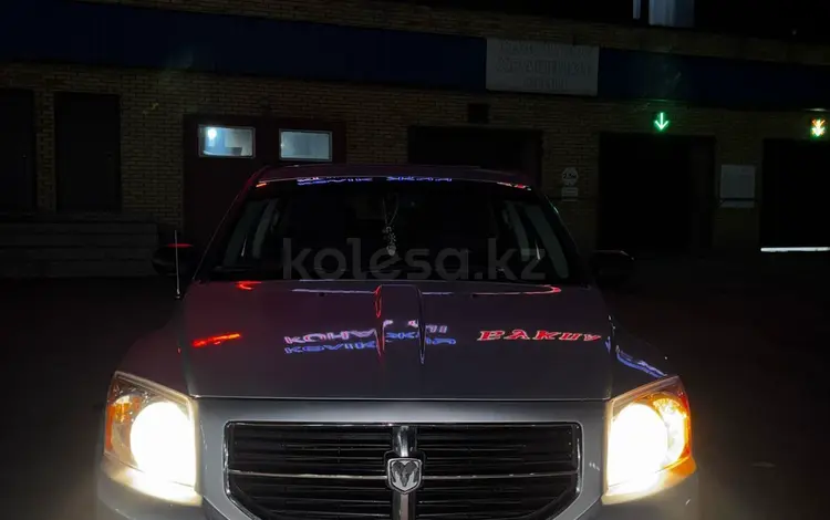 Dodge Caliber 2011 года за 5 000 000 тг. в Караганда