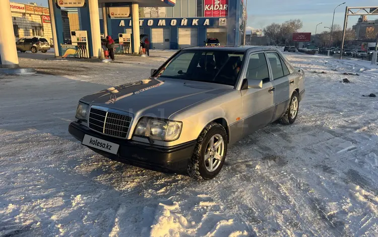 Mercedes-Benz E 280 1995 года за 3 500 000 тг. в Караганда