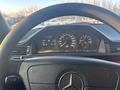 Mercedes-Benz E 280 1995 года за 3 500 000 тг. в Караганда – фото 13