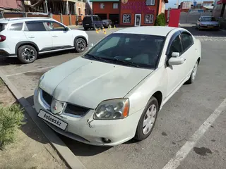 Mitsubishi Galant