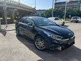 Kia Cerato 2021 года за 12 500 000 тг. в Алматы