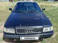 Audi 80 1992 годаүшін1 500 000 тг. в Щучинск