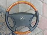 Руль Mercedes W220үшін60 000 тг. в Алматы