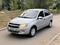 ВАЗ (Lada) Granta 2190 2013 года за 2 640 000 тг. в Костанай