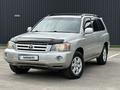 Toyota Highlander 2005 годаfor8 400 000 тг. в Алматы – фото 17