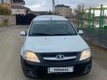 ВАЗ (Lada) Largus 2017 годаfor3 000 000 тг. в Атырау