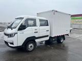 Weichai  Landking R3 2024 года за 9 600 000 тг. в Алматы