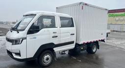 Weichai  Landking R3 2024 года за 9 600 000 тг. в Алматы