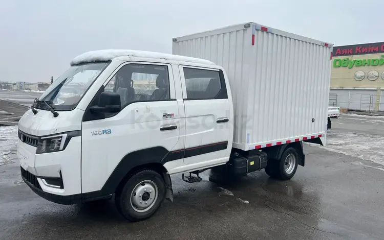 Weichai  Landking R3 2024 года за 9 800 000 тг. в Алматы