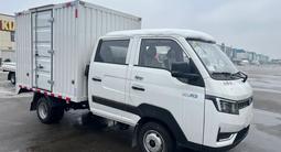 Weichai  Landking R3 2024 года за 9 600 000 тг. в Алматы – фото 4