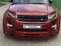 Land Rover Range Rover Evoque 2014 года за 9 800 000 тг. в Алматы