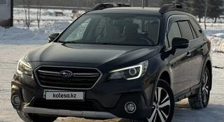 Subaru Outback 2018 года за 14 000 000 тг. в Алматы