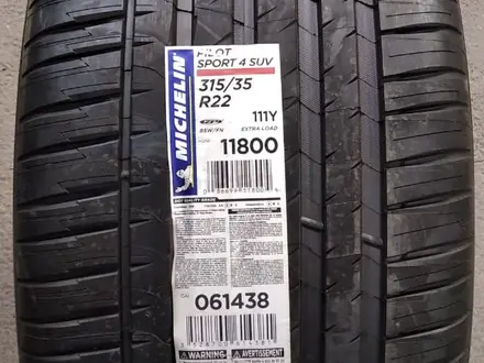 Шины Michelin 275/40/-315/35/r22 PS4 ZP за 350 000 тг. в Алматы – фото 2