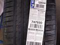 Шины Michelin 275/40/-315/35/r22 PS4 ZP за 300 000 тг. в Алматы