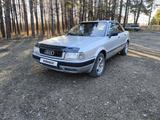 Audi 80 1992 года за 1 620 000 тг. в Петропавловск