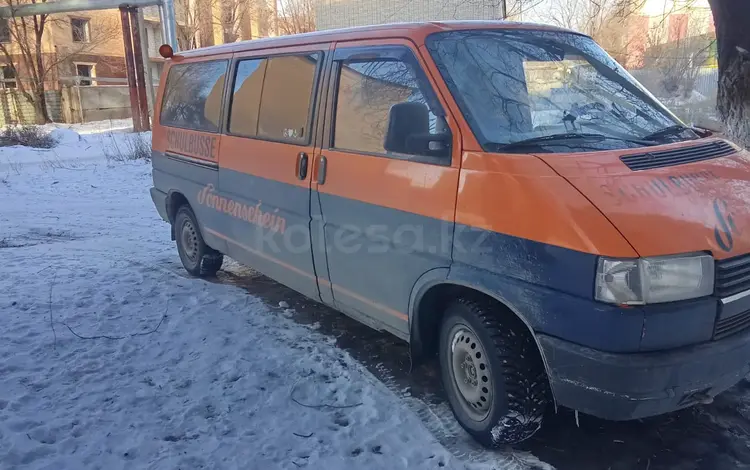 Volkswagen Transporter 1994 годаfor2 200 000 тг. в Уральск