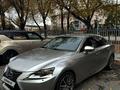 Lexus IS 250 2014 года за 10 800 000 тг. в Алматы