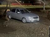 ВАЗ (Lada) Priora 2170 2014 года за 2 600 000 тг. в Усть-Каменогорск – фото 4
