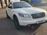 Infiniti FX35 2006 годаүшін7 000 000 тг. в Алматы