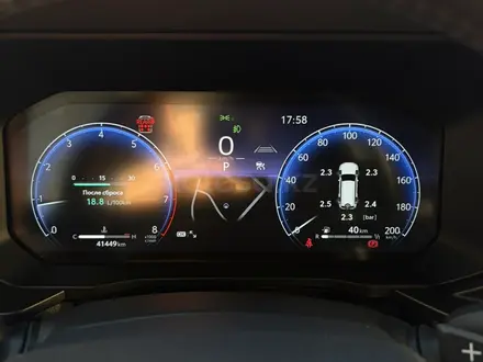 Toyota Land Cruiser Prado 2024 года за 38 100 000 тг. в Актау – фото 6