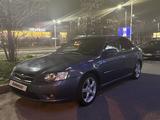 Subaru Legacy 2006 года за 4 650 000 тг. в Алматы