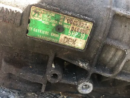 Акпп ауди 5hp19 за 250 000 тг. в Шымкент – фото 5