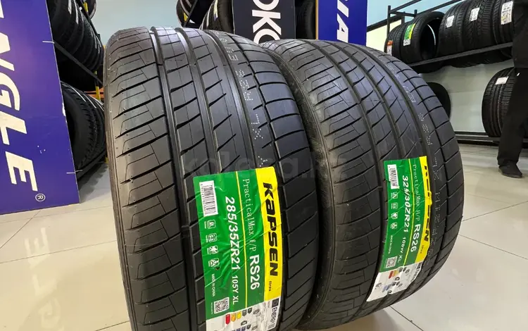285/35ZR21 — 325/30ZR21 Kapsen RS26 PracticalMax H/P за 260 000 тг. в Алматы