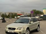 Subaru Outback 2006 годаүшін2 300 000 тг. в Алматы