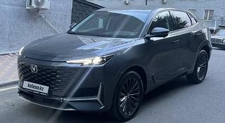 Changan UNI-K 2022 года за 9 999 999 тг. в Алматы