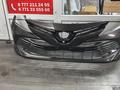 Авторазбор на Toyota camry/Камри 70 75 в Уральск – фото 9