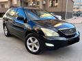 Lexus RX 350 2007 года за 8 500 000 тг. в Кызылорда – фото 7