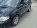 Chrysler Town and Country 2005 года за 4 989 898 тг. в Кокшетау – фото 12