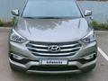 Hyundai Santa Fe 2017 годаүшін11 200 000 тг. в Караганда
