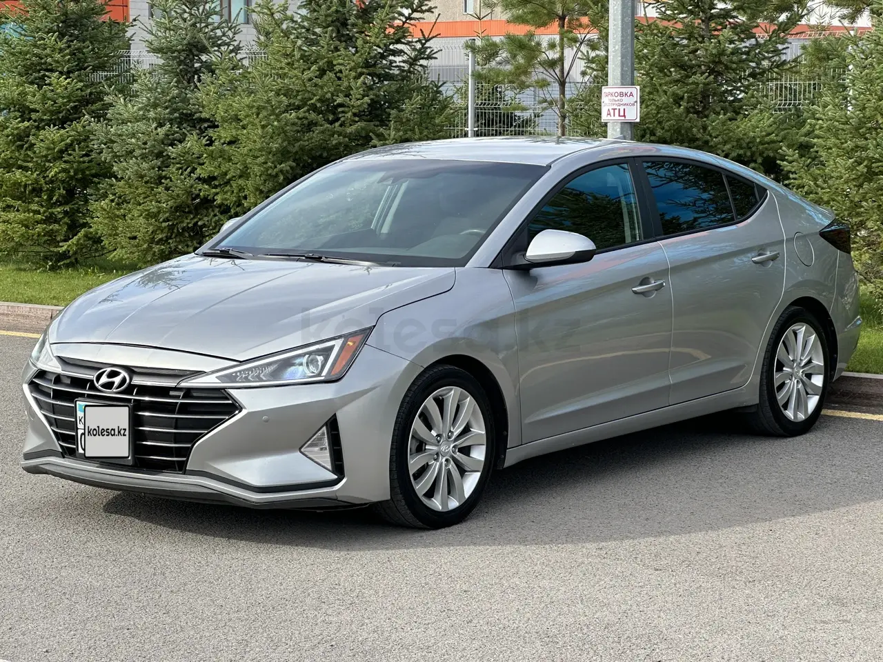 Hyundai Elantra, 2020