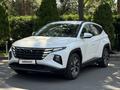 Hyundai Tucson 2021 годаүшін12 000 000 тг. в Алматы