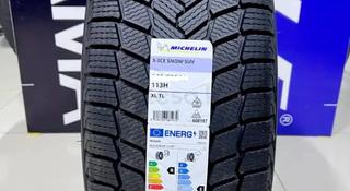 245/45/18 Michelin X-Ice Snow за 550 000 тг. в Астана