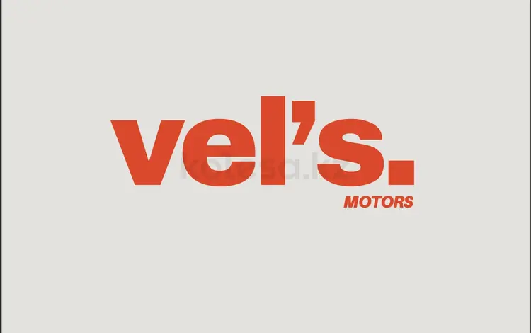 VELS Motors в Астана