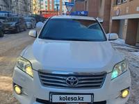 Toyota RAV4 2011 года за 8 400 000 тг. в Астана