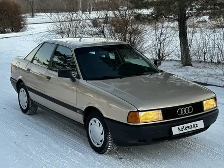 Audi 80 1992 года за 1 700 000 тг. в Экибастуз