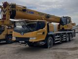 XCMG  QY30K 2021 годаүшін55 000 000 тг. в Актобе