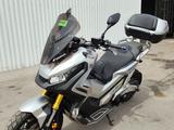 Honda  X-ADV 750 2017 годаүшін4 600 000 тг. в Алматы