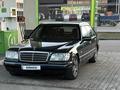 Mercedes-Benz S 500 1997 годаfor5 000 000 тг. в Алматы