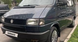 Volkswagen Caravelle 1993 годаүшін4 300 000 тг. в Жезказган