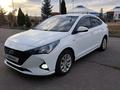 Hyundai Accent 2021 года за 7 500 000 тг. в Алматы – фото 3