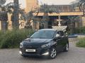 Chevrolet Onix 2023 года за 6 500 000 тг. в Алматы – фото 4