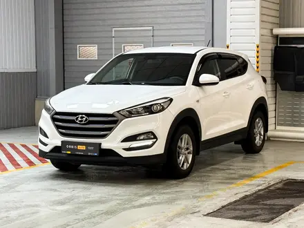 Hyundai Tucson 2017 года за 9 690 000 тг. в Алматы