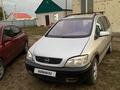 Opel Zafira 2003 годаүшін2 100 000 тг. в Уральск