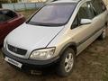 Opel Zafira 2003 годаүшін2 100 000 тг. в Уральск – фото 5